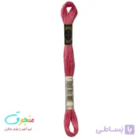 نخ پنگوئن کد 3712