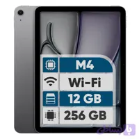 تبلت 11 اینچ اپل مدل iPad Air 2026 M4 Wi-Fi ظرفیت 256 گیگابایت و رم 12 گیگابایت، رزولوشن دوربین اصلی ۱۲ مگاپیکسل، پشتیبانی از قلم و کیبورد
