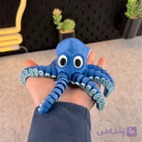 اسباب‌بازی متحرک Cute Octopus