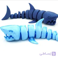 اسباب بازی متحرک Shark