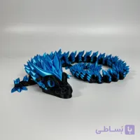 اسباب بازی متحرک Crystal Dragon