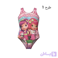 مایو دخترانه اسلیپ