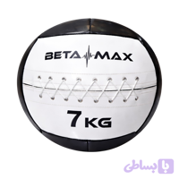 وال بال 7کیلو