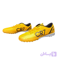 کفش استوک ریز میانه CR7
