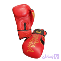 دستکش بکس چرم VENUM