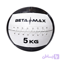 وال بال 5کیلو