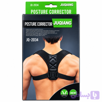 قوز بند 2034 JUQIANG