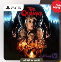 اکانت قانونی بازی The quarry برای ps5