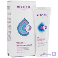 کرم آبرسان پوست چرب و نرمال ویدک