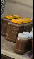 معجون گیاهی vip