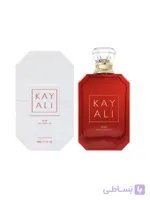 عطر کایالی ادن جویسی اپل | Kayali Eden Juicy Apple | 01