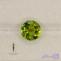 زبرجد طبیعی 4/92 قیراط
