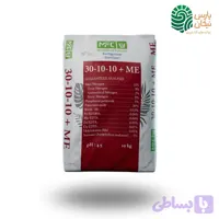 کود 10-10-30 مشکفام 50 کیلوگرم (5 بسته 10 کیلوگرم)