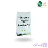 هیومیک اسید اگرولند 12 کیلوگرم