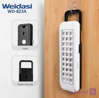 مهتابی شارژی دیواری ویداسی WEiDASI