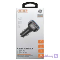 شارژر فندکی 75 وات رنجر RENJER RJ-C120