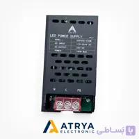 پاورسوییچینگ اسلیم 24 ولت 100 وات