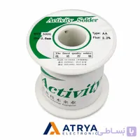 سیم لحیم اکتیو ۰.۸ میلیمتر ۲۵۰ گرمی