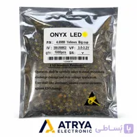 ال ای دی کلاهی انبه ای دو چیپ