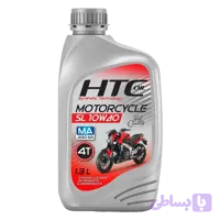 روغن موتور موتورسیکلت HTC 10W-40 SL | حجم 1.3 لیتر