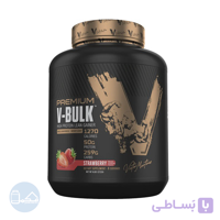 گینر ویکتور مارتینز وی بالک پرمیوم PREMIUM V-BULK | بانک مکمل