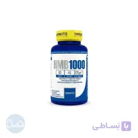 قرص اچ ام بی 90 عددی فانتوم نوتریشن