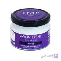 کرم آبرسان او وی اس ۱ بنفش مدل Violet حجم 270 میلی لیتر