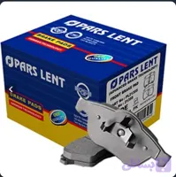 لنت جلو پراید برند پارس قطعات اصلی کد محصول/الف را س/ 1456/07
