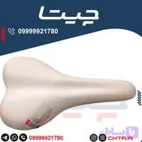 زین صندلی دوچرخه‌سواری باریک حرفه‌ای IGNITE | برند BOKSN | سفید با رویه چرم مصنوعی