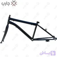 تنه دوشاخ دوچرخه سایز ۲۶
