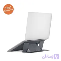 استند لپ تاپ و تبلت مفت مدل Invisible Stand