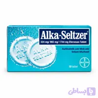 قرص جوشان آلکا سلتزر (Alka-Seltzer) – مسکن فوری و ضد اسید معده (بسته ۱۰ عددی)