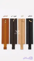 زیپ مکرومه بزرگ