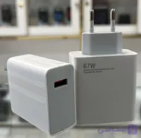 آداپتور 67w شیائومی اورجینال