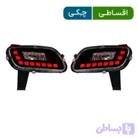 مه شکن پارس طرح بهینه دیلایت دار رنگ (قرمز) - اصلی (جفت چپ وراست )