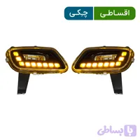 مه شکن پارس طرح بهینه دیلایت دار رنگ (گلد) - اصلی (جفت چپ وراست )
