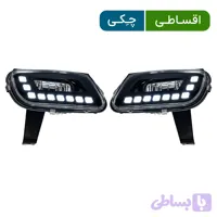 مه شکن پارس طرح بهینه دیلایت دار رنگ (سفید) - اصلی (جفت چپ وراست )