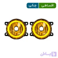 مه شکن جلو 207و L90 دیلایت دار (گلد ) - اصلی (جفت چپ وراست)
