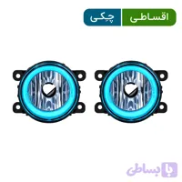 مه شکن جلو 207 و L90 دیلایت دار (آیس) - اصلی (جفت چپ وراست)