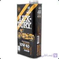 روغن موتور سیکلت ۱۰۴۰بوش