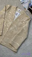 کت میچکا مدل لیلیوم سوزندوزی و قیطون دوزی کرم رنگ