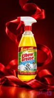 اسپری چربی زدا چندمنظوره البوگریس مدل all purpose degreaser power performance حجم ۱ لیتر