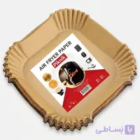 کاغذ سرخ کن مدل مربعی 1005 بسته 50 عددی