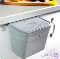 سطل زباله کابینتی آیده آل