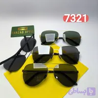 عینک آفتابی ایس برلین Ice berlin مدل 7321 تیتانیومی پلاریزه نشکن سبک