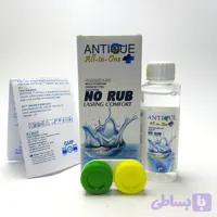 مایع لنز و محلول شستشوی لنز آنتیک Antique سایز 120 میل