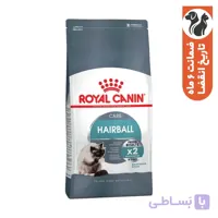 غذای خشک گربه رویال کنین مدل Hairball وزن 2 و 10 کیلوگرم