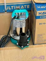 کفکش ۱۲ ولت هاول مدل DC-280W سایز ۲ اینچ