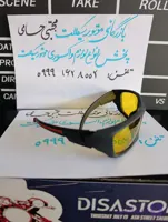 عینک موتورسواری دید در شب و روز