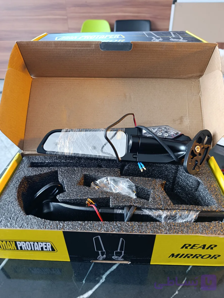 آینه H2R راهنما دار